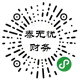 品牌营销