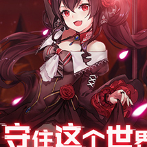 品牌营销