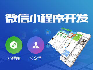 品牌营销
