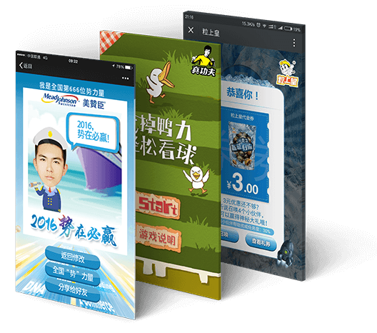 上海网络营销_网站SEO优化_百度SEO推广_SEO外包公司-上海柯司